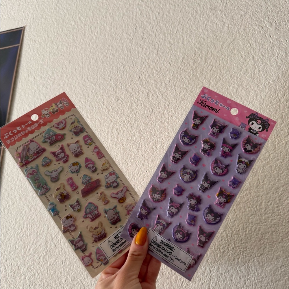 Sanrio Karomi and Friends 2 pack of stickers
